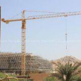QTZ63(5610) Construction Tower Crane for Sale thumbnail-1