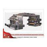 600mm Paper Flexo Printing Machine With Central Temperature Control System thumbnail-1