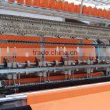 Multi Needle Quilting Machine