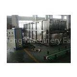 200cans/min Bottle Sterilization Machine For Bottled Water Production Line
