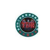 SANLIDA RECREATION EQUIPMENT CO.,LTD