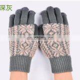 TG-ST308 Touch Screen Gloves Smartphone Winter Soft Touch Screen Gloves thumbnail-3