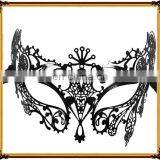 Venetian Metal Mask Classic Mask