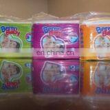 Soft Breathable Nappies Cotton Beren Baby Diapers From Turkey Istanbul thumbnail-6