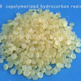 Sell light color C5&C9 copolymer petroleum resin NF100-5#