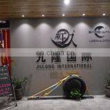 Ningbo Jiulong International Co., Ltd. company overview - view 2 thumbnail