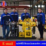 Made in China HZ-130Y Hydraulic Rotary Drilling Rig Core Drilling Rig Machine for Sale thumbnail-2