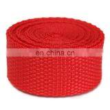 Nylon customized webbing logo knitted elastic tape