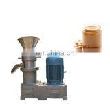 High Quality Commercial Peanut Butter Machine thumbnail-6