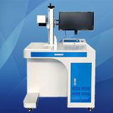New generation 20w fiber cabinet laser marking machine