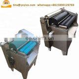 Factory Supply Scraping Intestinal Machine Goat Intestine Cleaning Machine for Hog Casing thumbnail-5