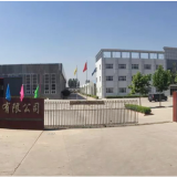 Hengshui Hengyang Engineering Rubber Co.,Ltd company overview - view 1 thumbnail