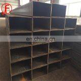 b2b 200x200 ms price steel square pipe trade assurance