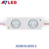 Asia's Largest Factory Wholesale Lens Type Led Module for Worldwide Big Distributors thumbnail-2