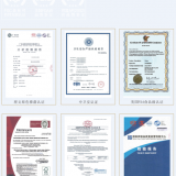 Shenzhen Sun & Star Paper Co. Ltd. company overview - view 3 thumbnail