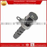 Variable Timing Valve Solenoid FOR DODGE CHRYSLER JEEP 4884483AC 4884483AA 4884483AB thumbnail-5