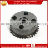 OEM 13050-0T011 130500T011 TIMING CHAIN KIT CAM PHASER Gear for COROLLA 2009-2011 L4 1.8L Variable Valve Timing Sprocket VVT thumbnail-2