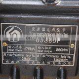 FAST 8JS85F 8 Speed Transmission for Dongfeng Truck