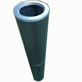 Equivalent Boll Filter Cartridge 1940084 thumbnail-2