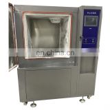 and IP Chamber/dust test tensile testing machine/Vehicle Sand Dust Test Chamber