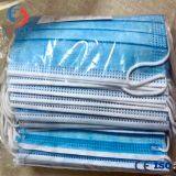 Disposable Facemask Supply Face Mask Disposable Mask With Factory Price thumbnail-2