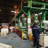 Henan Xienuo Enterprise Co.,Ltd company overview - view 1 thumbnail