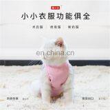 Abdominal Wounds or Skin Diseases Cat Professional Recovery Suit Cat Surgery Clothes thumbnail-4