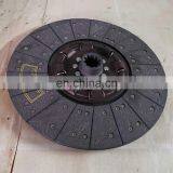 Cummins C Series Egnine 6C230 Clutch Disc 3968254 1601Z30-130 thumbnail-1