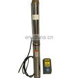 3SK1.5/20-0.55 Solar Powered Water Pump Polyethylene Water Tank thumbnail-2