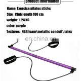 Portable Yoga Resistance Bands Pilates Stick BodybuildingGym Rubber Tube Elastic Bands Fitness Equipment Pilates Bars thumbnail-5