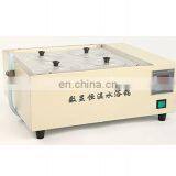 Laboratory Thermostatic Water Bath Temperature Controllers thumbnail-5