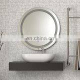 Modern Latest Bunnings Wall Mirrors Lighted Dressing Room Makeup Mirror With LED Light thumbnail-4