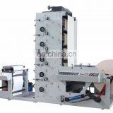 New Type 4 Color Flexo Thermal Paper Roll Printing Machine