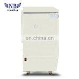 Lab Small Commercial Mini Price for 50 Liter Deep Freezer thumbnail-4