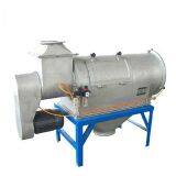 High Precision Powder Horizontal Airflow Sieve Pollen Vibrating Screen Flour Filter Machine thumbnail-3
