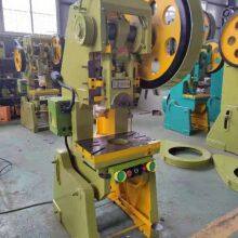 Brand New Punch Manufacturers Direct Sales thumbnail-2