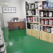 Zhongshan Dongyue Electrical Appliance Co.,ltd company overview - view 3 thumbnail