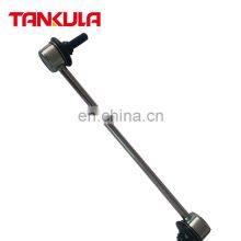 High Quality Auto Spare Parts Suspension System 48820-47010 Stabilizer Links For Toyota Prius 2003-2009 thumbnail-3