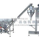 Semi-auto Powder Measuring and Filling Machine