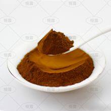 Natural Quality Water Soluble Instant Black Tea Powder thumbnail-1