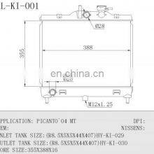 Aluminum Radiator and Auto Radiator for KIA thumbnail-1