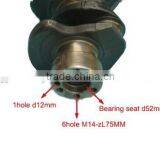 For CY4102BZLQ 4102BZL-H5.03.01 Billet Crankshaft thumbnail-4
