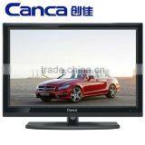 22 Inch FHD AC/DC POWER SUPPLY thumbnail-1