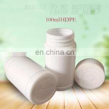 Food Grade Manufacturer 10cc 50cc 100cc 150cc 250cc 300cc Empty PET PE HDPE Plastic White Opaque Pill Bottle thumbnail-2