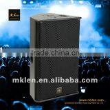 PS15-R2 Passive Pro 15" Speaker