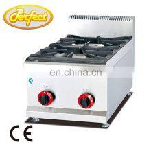 Gas Cooker Range With 4-Burner With Electric Oven thumbnail-2