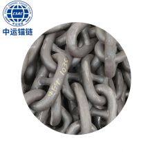 76MM Anchor Chain For Deep-sea Wind Power Generation Platform thumbnail-1
