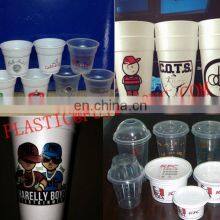 Automatic Offset Printer 2 Color Printing Machine Prices thumbnail-3