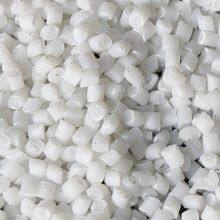 Acetal Pom Supplier Engineering Polymer Polyoxymethylen Granules Recycle Pom Virgin Plastic Pom Gf30 thumbnail-2