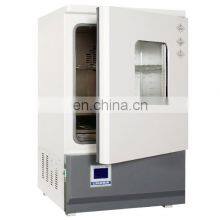 Liyi High Quality Laboratory Plant Growth Chamber Climate Incubator, Laboratory Seed Incubator, Insect Incubator thumbnail-4